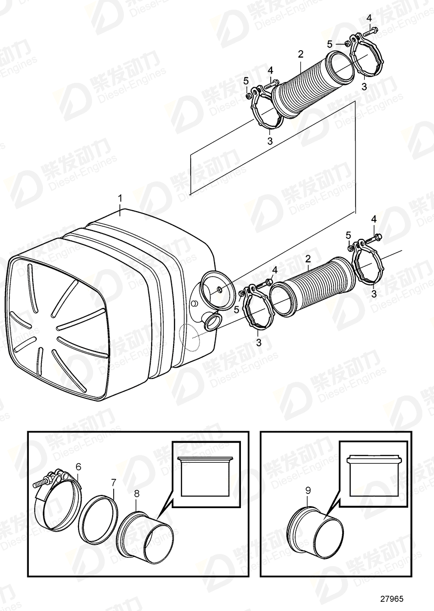 VOLVO Exhaust pipe 22398004 Drawing